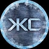 #ЖЕЛЕЗНАЯСТАВКА