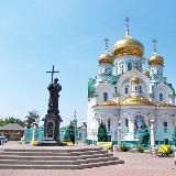 БАТАЙСК | НОВОСТИ | ПРОИСШЕСТВИЯ