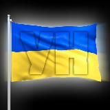 НОВОСТИ • ВОЙНА 18+