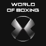 WORLD OF BOXING