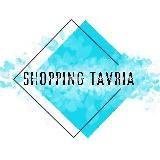 SHOPPING TAVRIA