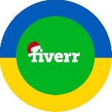 УКРАЇНСЬКА СПІЛЬНОТА FIVERR