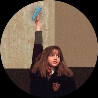 НЕ СЕФОРА, А СЕФОРА