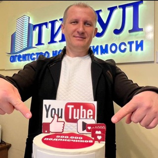 НИКОЛАЙ СОМСИКОВ