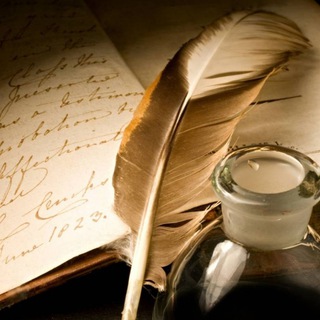 ЛИТЕРАТУРА | АВТОРЫ