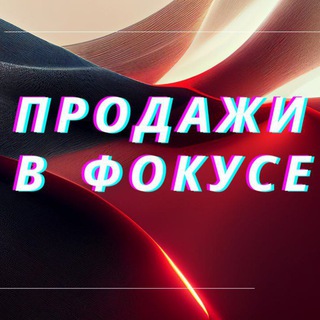 PR TELEGRAM