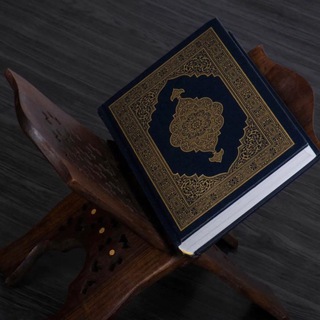 QURAN_SHIELD