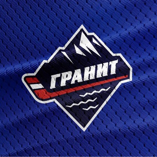 МХК «ГРАНИТ-ЧЕХОВ»