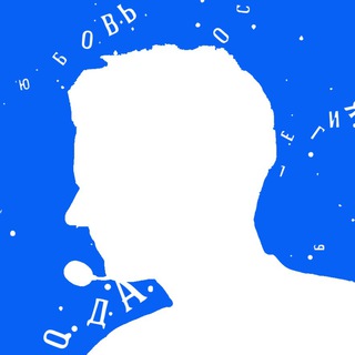 МАРК ГОВОРИТ