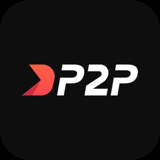 P2P | АРБИТРАЖ КРИПТЫ