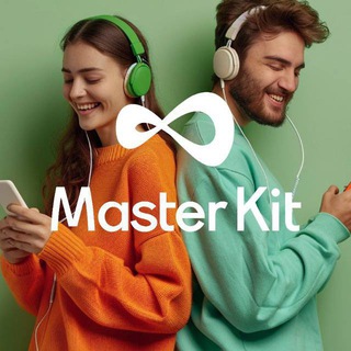 MASTER KIT С НУЛЯ