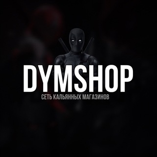 DYMSHOP58
