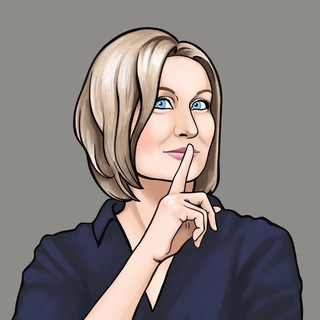 СЦЕНАРИИ ДЛЯ…