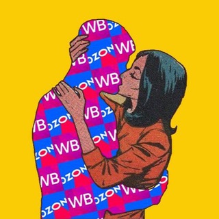 ТОВАРЫ ЗА ОТЗЫВЫ WILDBERRIES/OZON КЭШБЕК