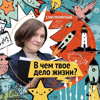 ВИЗУАЛЬНЫЕ БОГИ