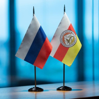 ОСЕТИЯ ВПРАВЕ