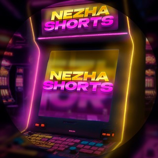 РОЗЫГРЫШ ФАРТОВЫХ ДЕНЕГ 18+