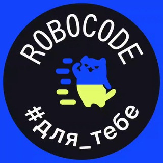 ПІВТОРИ ГОДИНИ ДИТИНСТВА