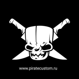 PIRATE CUSTOM
