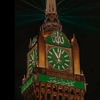 ВОЗВРАЩЕНИЕ К СУННЕ