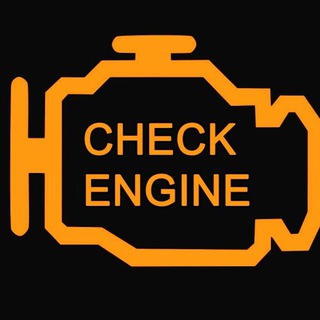 АВТОДИАГНОСТИКА И ЧИП-ТЮНИНГ