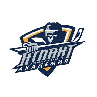 СШОР ПО ХОККЕЮ МО