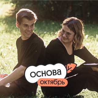 ЕГЭ ИСТОРИЯ – 2024 | ВЕБИУМ