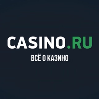 CASINO . RU БОНУСЫ ОНЛАЙН КАЗИНО