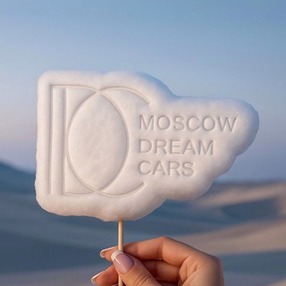 MOSCOWDREAMCARS
