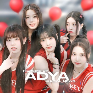 ADYA — HOME OF MY HEART