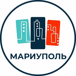 МЕЖДУ ПРОЧИМ | МАРИУПОЛЬ