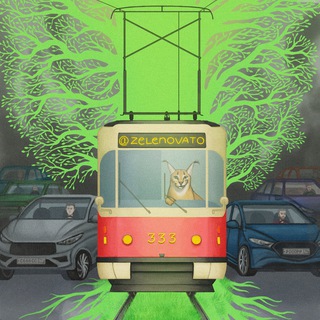 ZELENOVATO