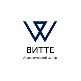 КРУЖОК ВИТТЕ