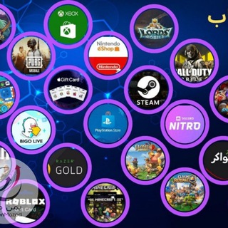 شحن شدات ببجى مصر 