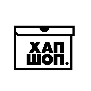 ХАПШОП