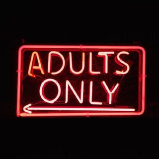 ВЗРОСЛЕТЬ ЕЩЁ МОЖНО