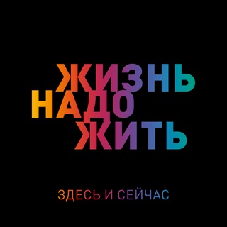 ТЮМЕНСКИЙ БДТ