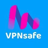 VPNSAFE | IT. КАНАЛ ПРО ВПН