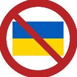 ХОХОЛСДОХ 2.0
