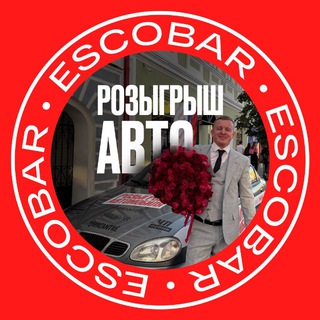 ESCOBAR - 2024