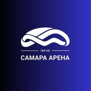 САМАРА АРЕНА | ДВОРЕЦ СПОРТА