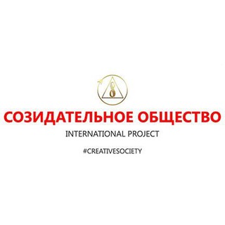 СОЗИДАТЕЛЬНОЕ ОБЩЕСТВО | НОВОСТИ | КЛИМАТ