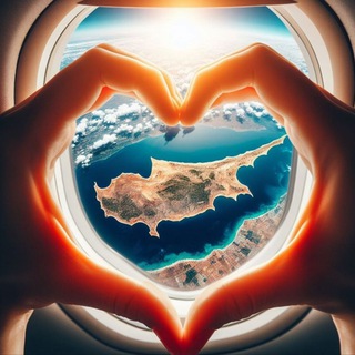 КИПР В МОЕМ СЕРДЦЕ