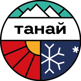 ЭКО-КОМПЛЕКС «ТАНАЙ»