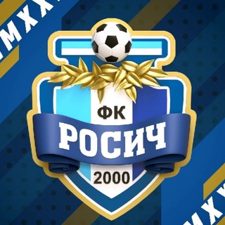 ФК «РОСИЧ» МОСКОВСКИЙ