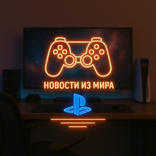 PLAYSTATION STORE КАЗАХСТАН