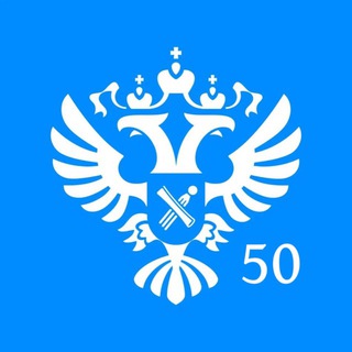 РОСРЕЕСТР МОСКОВСКОЙ ОБЛАСТИ