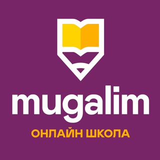 MUGALIM