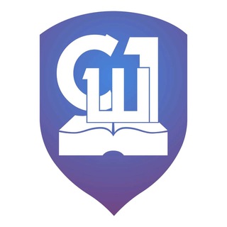 СШ № 1 (Г. ВИЛЮЧИНСК)