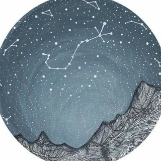 КАРМАННЫЙ АСТРОЛОГ | ГОРОСКОП